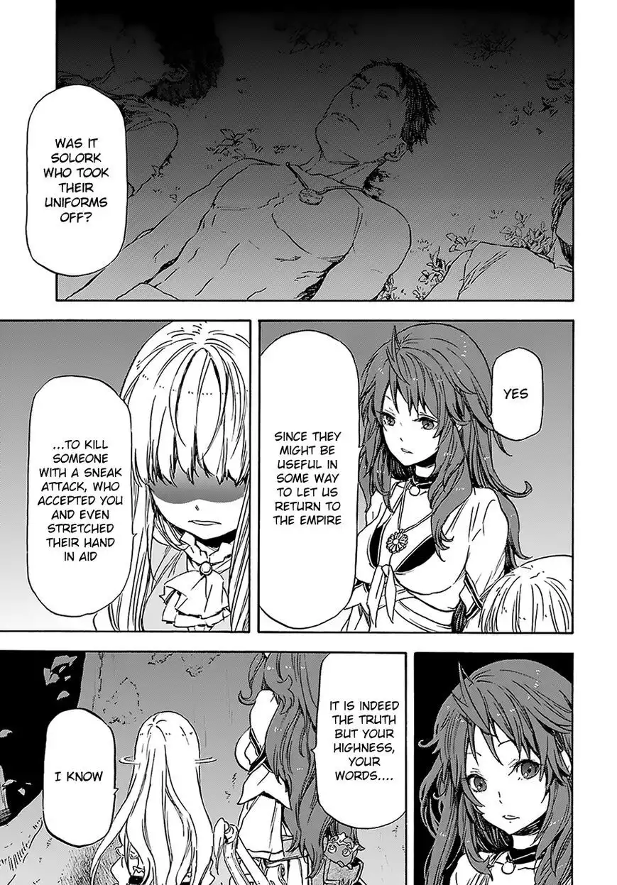 Nejimaki Seirei Senki - Tenkyou no Alderamin Chapter 4 25